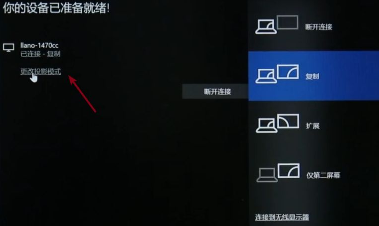 1619070599121745.png image.png