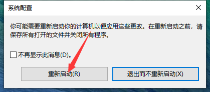 1617584381302427.png image.png