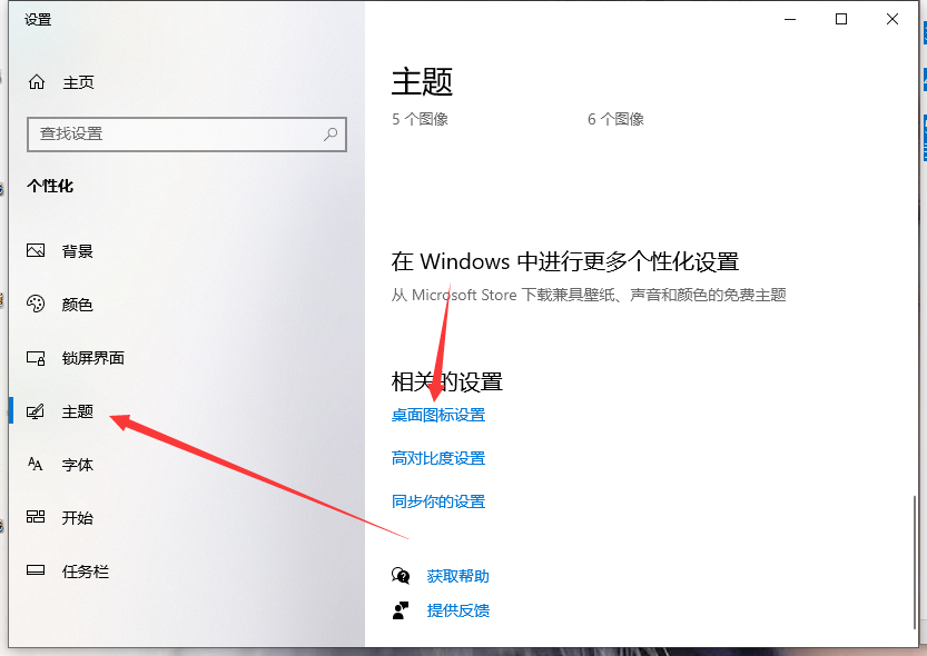 1619149100271917.png image.png