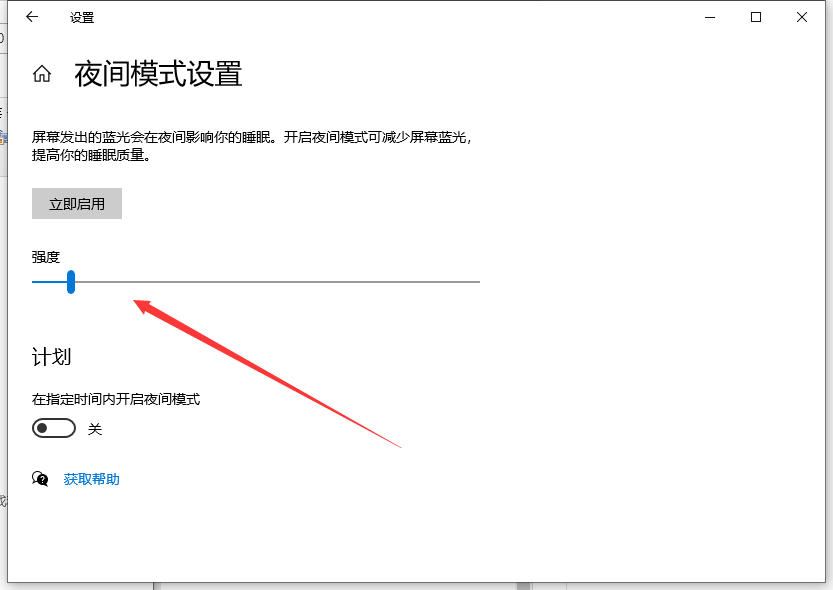 1617591161843423.png image.png