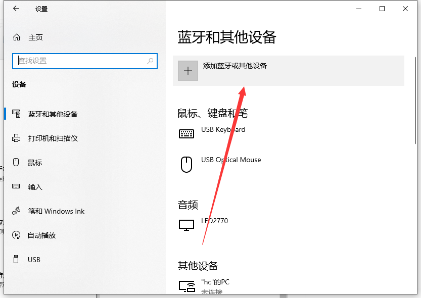 1619070549563716.png image.png