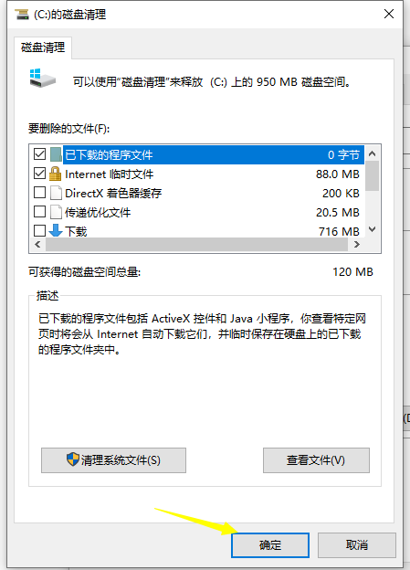 1618195972506957.png image.png