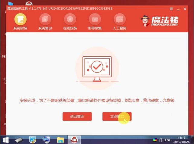 1609465044287796.png image.png