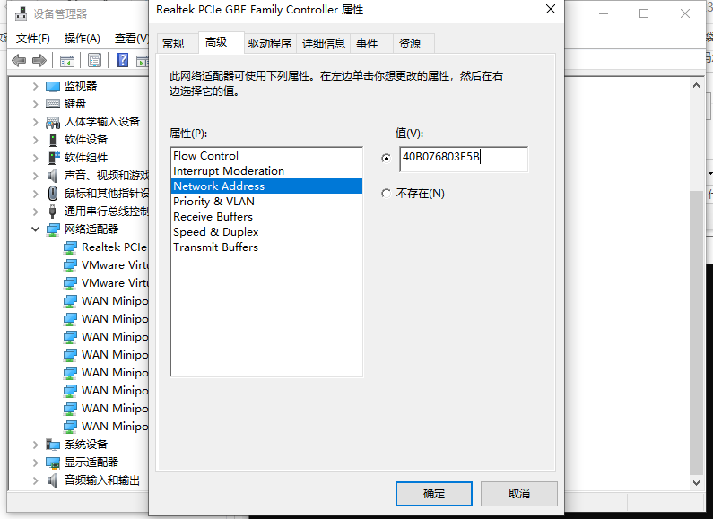 1618039022625294.png image.png