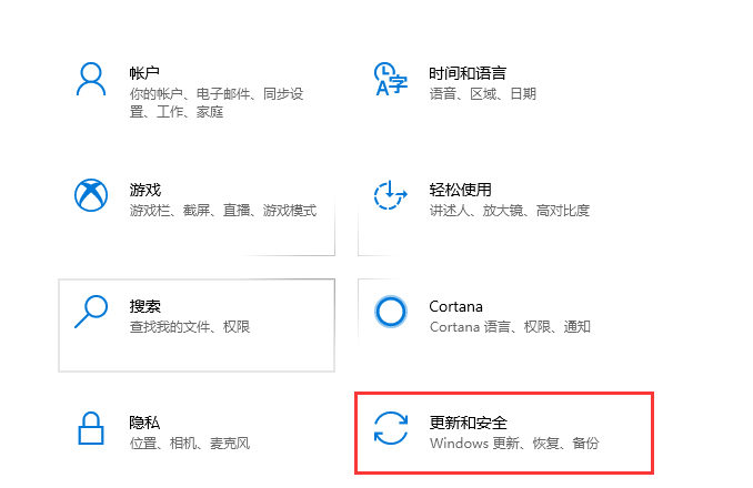 1618021116615225.png image.png