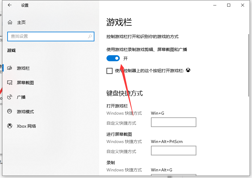 1618907790303460.png image.png