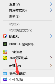 1619149080850437.png image.png