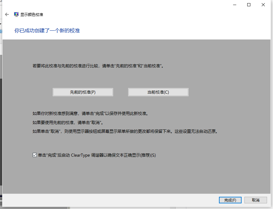 1617953580591687.png image.png