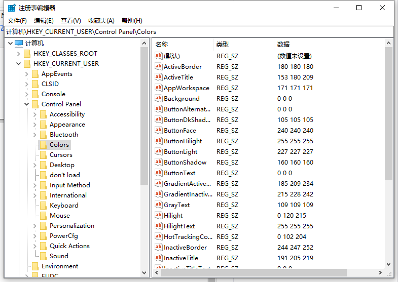 1617591302970323.png image.png