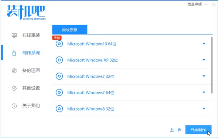 1621060230140335.png image.png