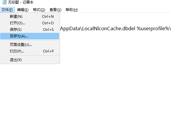 1621050985804866.png image.png