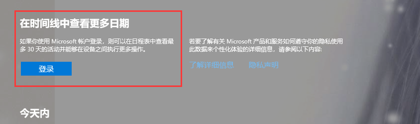 1620285415132146.png image.png