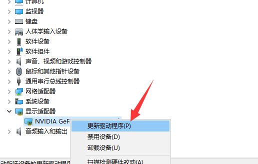 1620890417142047.png image.png