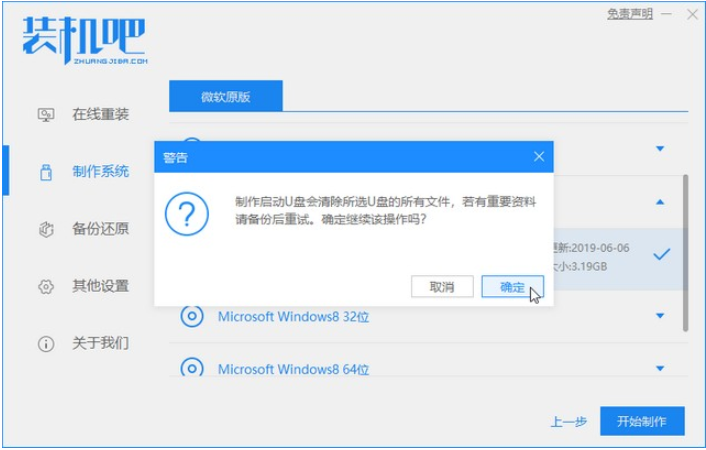 1621060172585103.png image.png