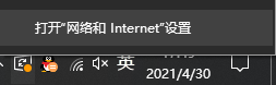1619776181176688.png image.png