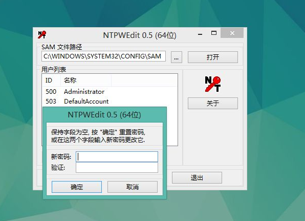 1620351864612084.png image.png