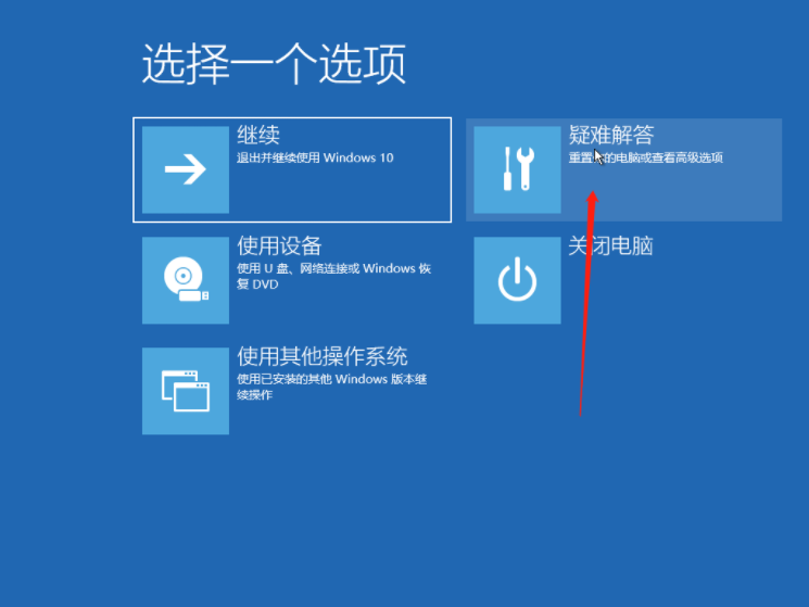 1620183799232457.png image.png