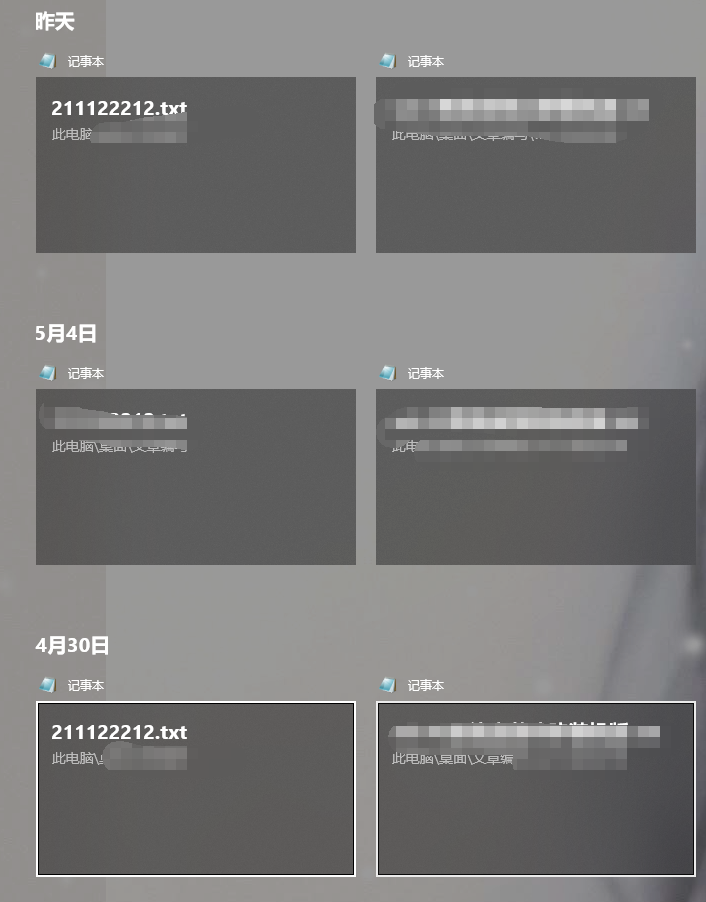 1620285398163391.png image.png