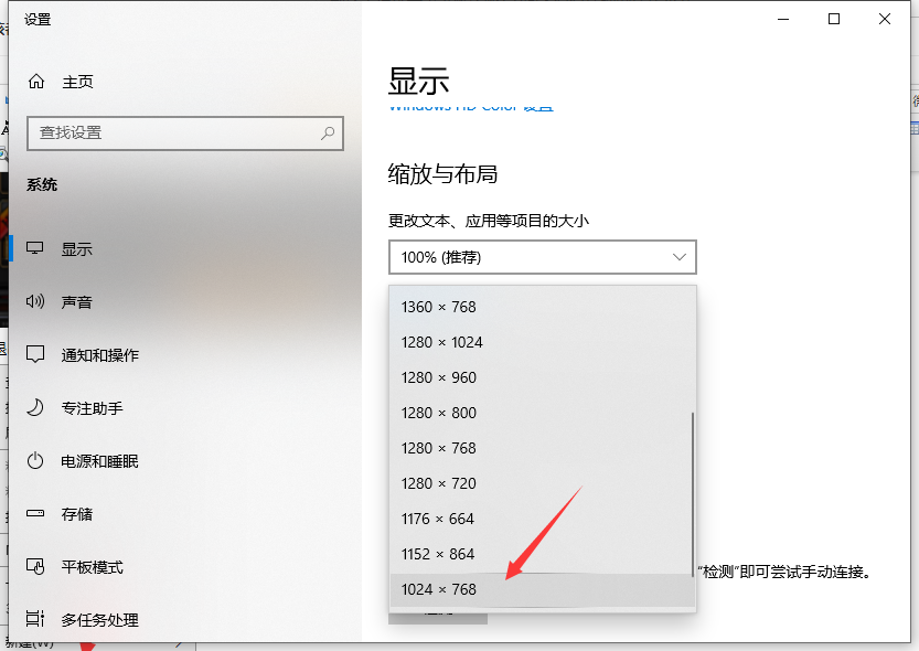 1619748483914124.png image.png