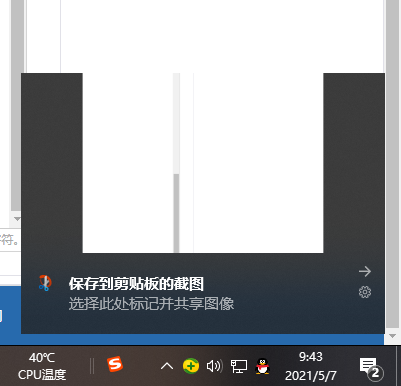 1620351812901386.png image.png