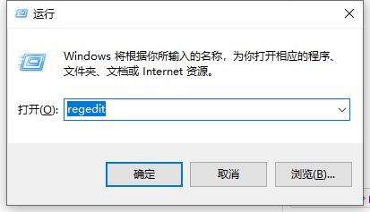 1620612586263827.png image.png