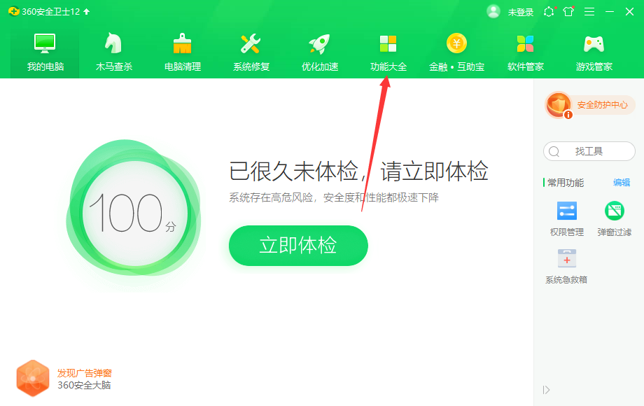 1620446047235857.png image.png