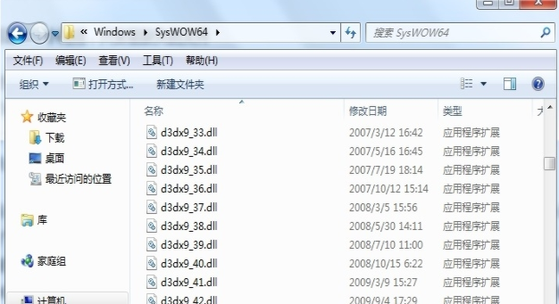 1620721183691520.png image.png