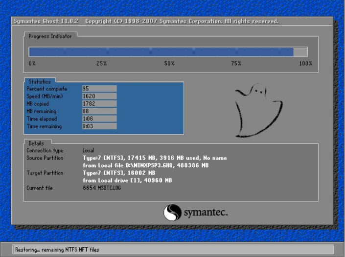 1620284736450757.png image.png