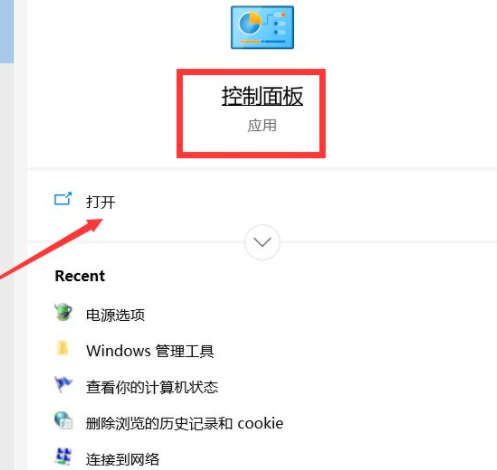 1620719408124972.png image.png