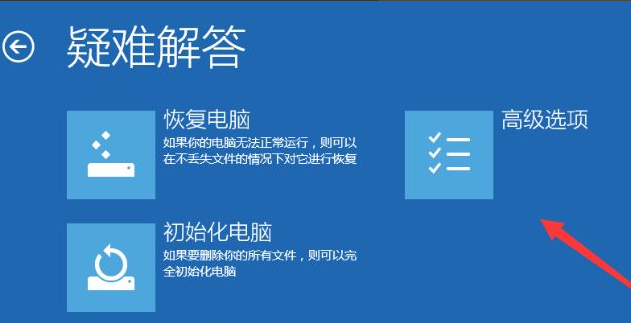 1620616980210683.png image.png