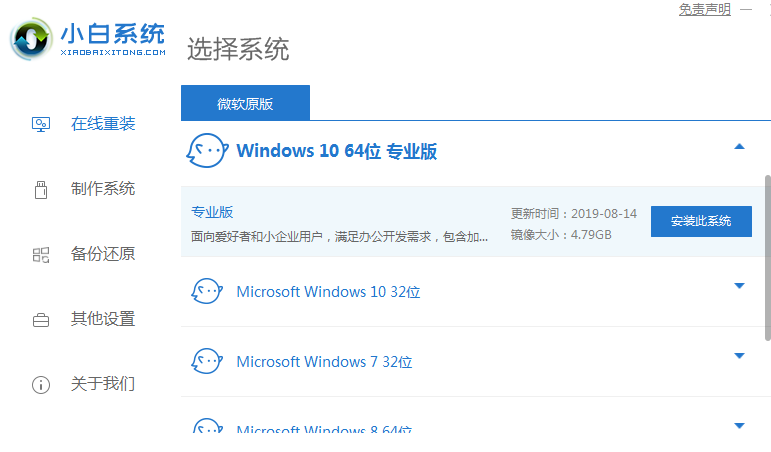 1620264258246701.png image.png