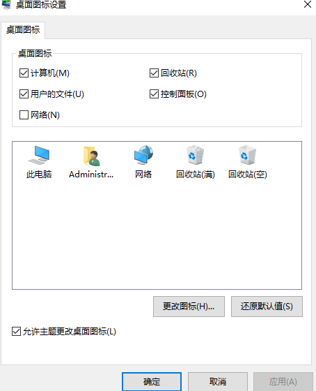 1621410349113603.png image.png