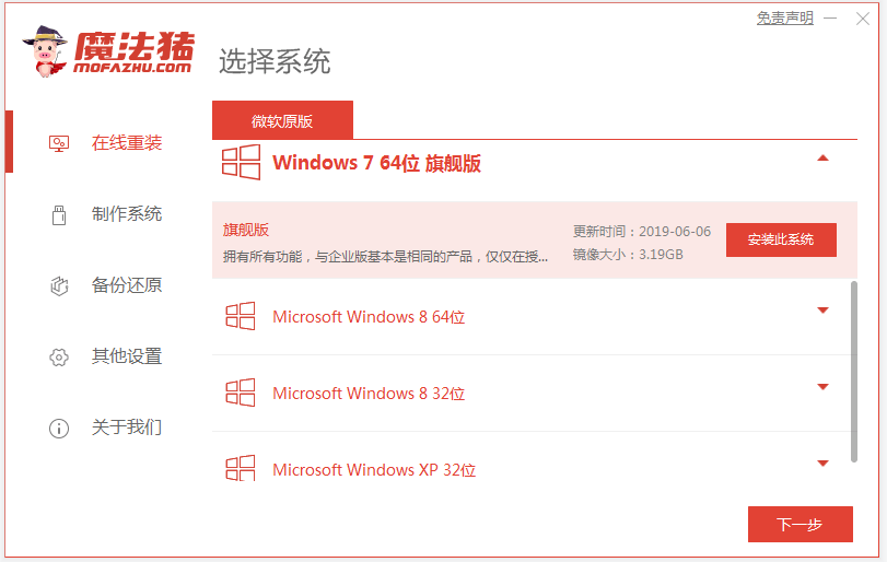 1620890154473435.png image.png