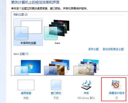 1624690117123514.png image.png
