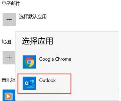 1620612083137723.png image.png