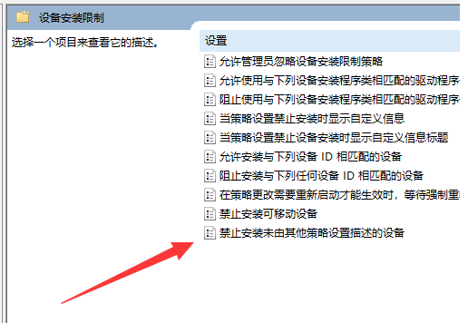 1622536472599819.png image.png