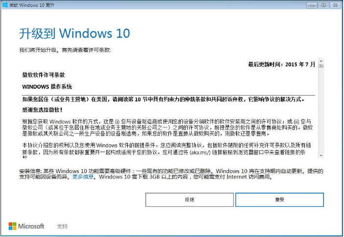 1625448207152977.png image.png