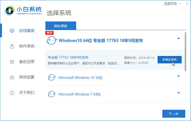 1626341461521459.jpg win1064.jpg