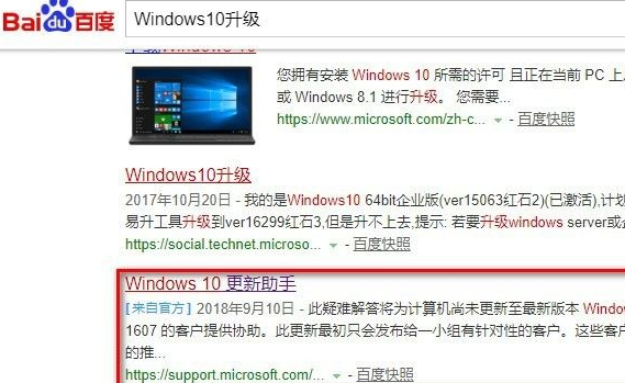1625472651632954.png image.png