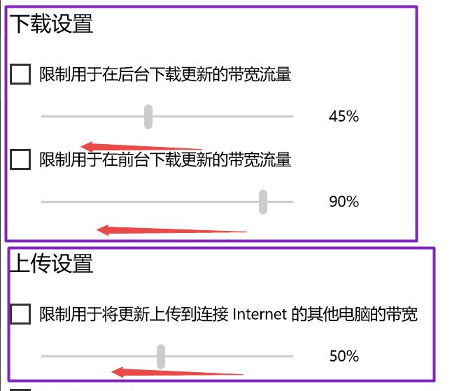 1625557342846435.png image.png