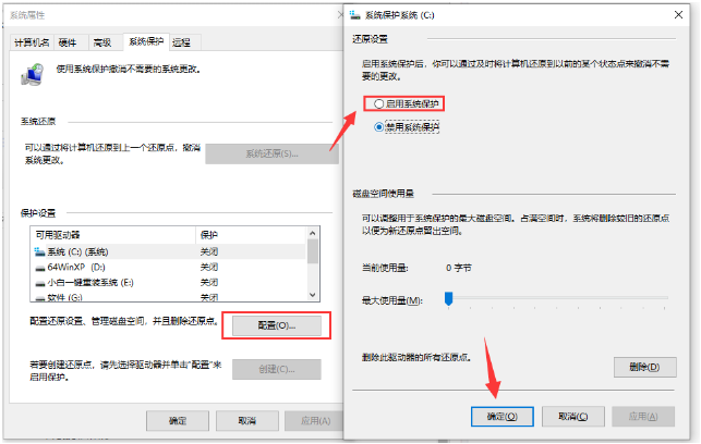 1625208125121491.png image.png