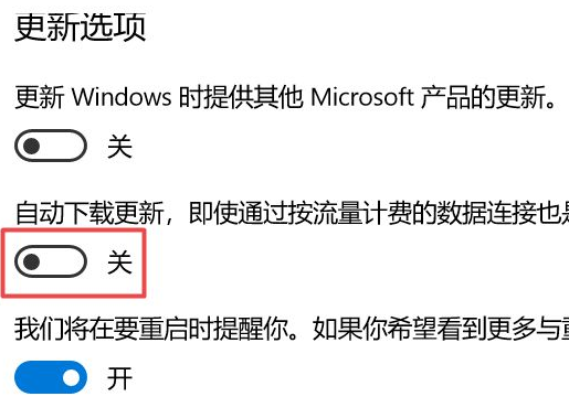 1625557282905646.png image.png