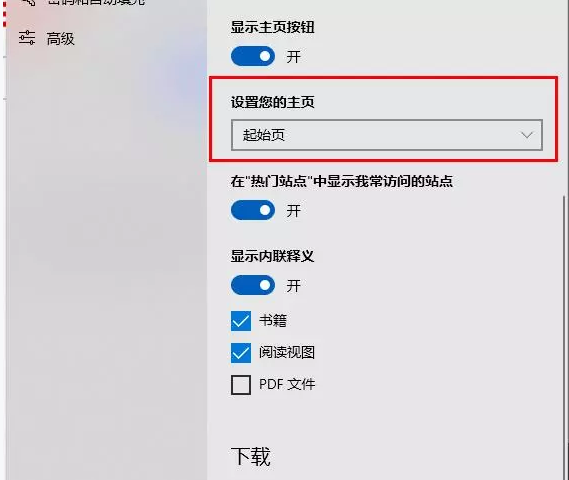 1626418650130046.png image.png