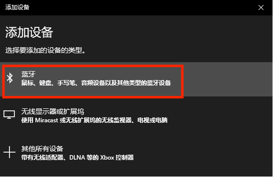 1626243605109356.png 屏幕截图 2021-07-14 141933.png