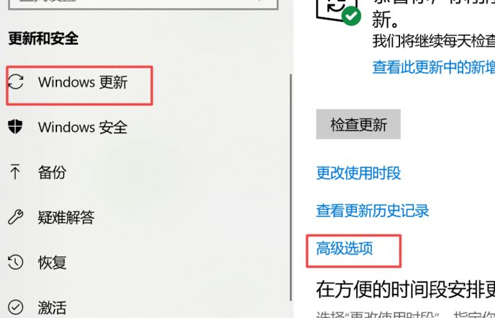 1625557257127511.png image.png