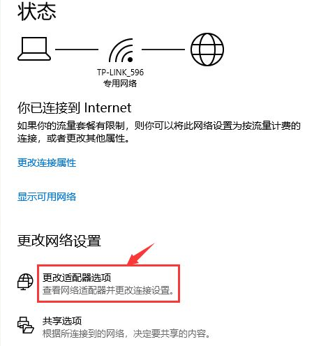 1624954109233232.png image.png