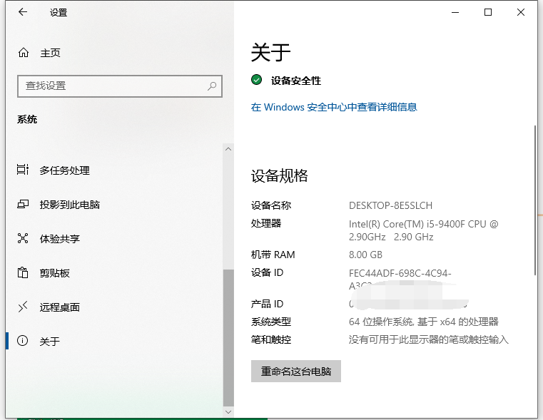 1626667461136432.png image.png