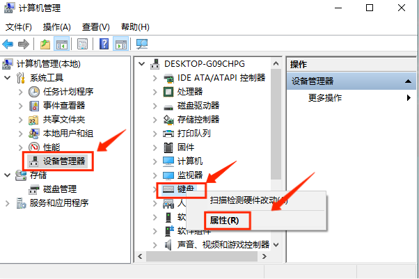 1626236048126431.png 屏幕截图 2021-07-14 121237.png