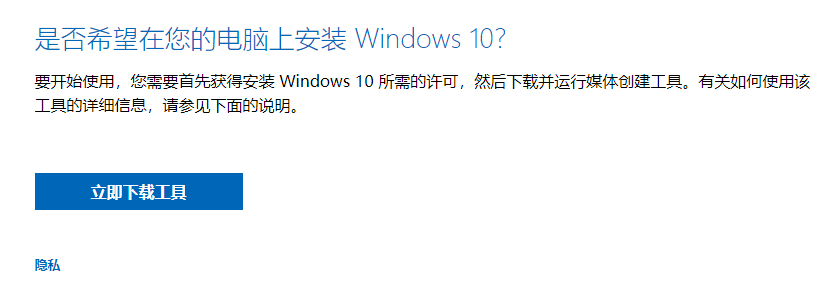 1626922638107760.png image.png