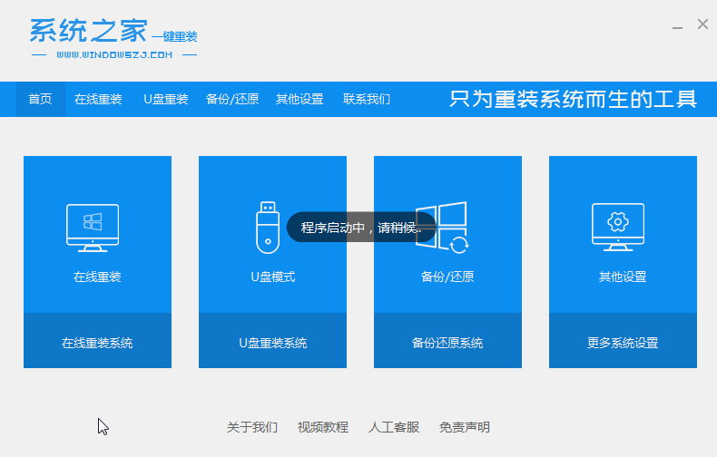 1620199682340123.png image.png